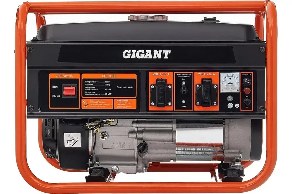 Генератор бензиновый электрический 3,3 кВт Gigant GGL-3300