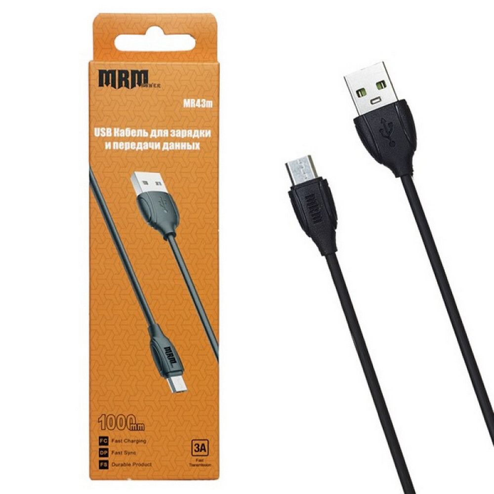 Кабель USB x Micro USB -1.0 м. MRM MR43m (3A)