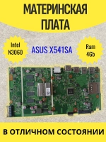 Материнская плата Asus X541SA REV. 2.0