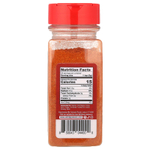 USimplySeason, эфиопская приправа, бербера, 135 г (4,8 унции)