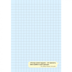 Блокнот 120х170 мм, скрепка, Контэнт-Канц, лам. картон, выб. лак, 32 л., диз. внутр. блок в клетку. "Аниме. Волшебный мир.Девочка с розовыми волосами"