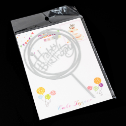 Топпер "Happy Birthday, Круг" серебро 11 см