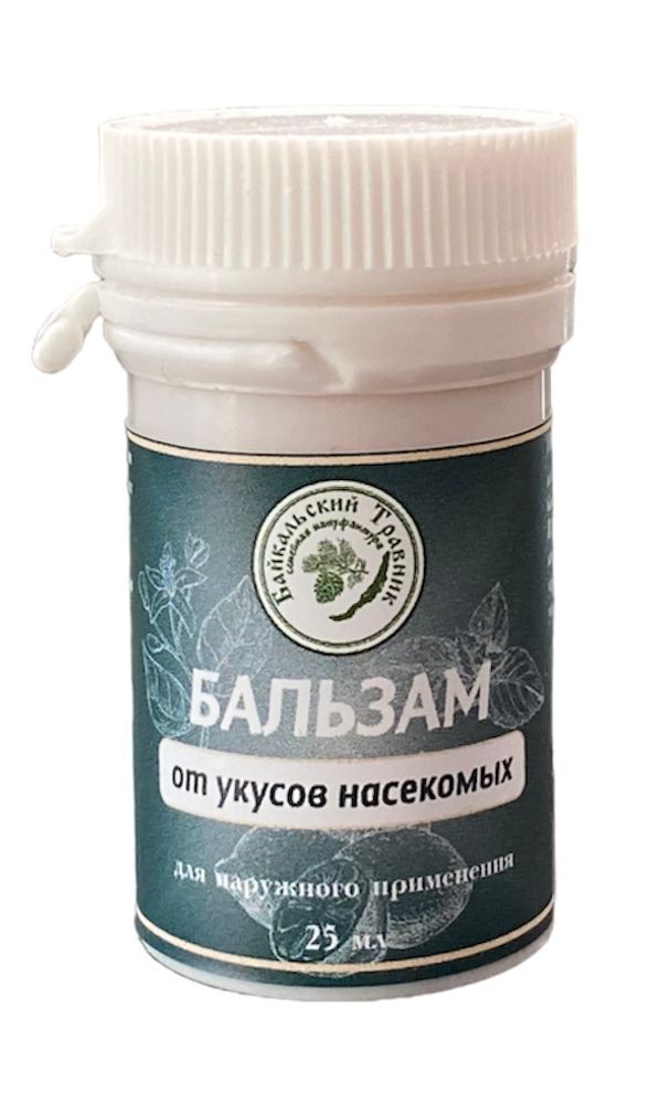 Бальзам от укусов насекомых