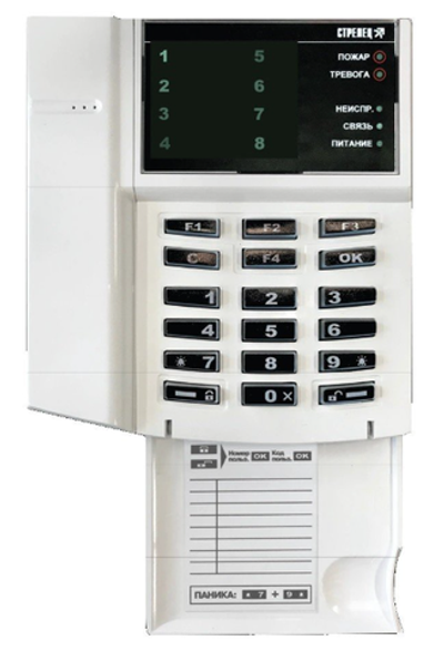 Пульт-ПРО Пульт управления радиоканальный