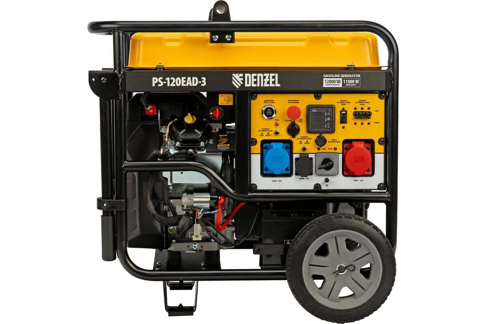 Генератор бензиновый Denzel PS-120EA