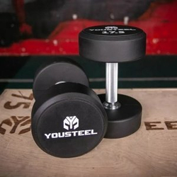 Гантель круглая 42.5 кг полиуретановая