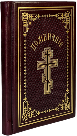 IMG_7852-PhotoRoom.png-PhotoRoom