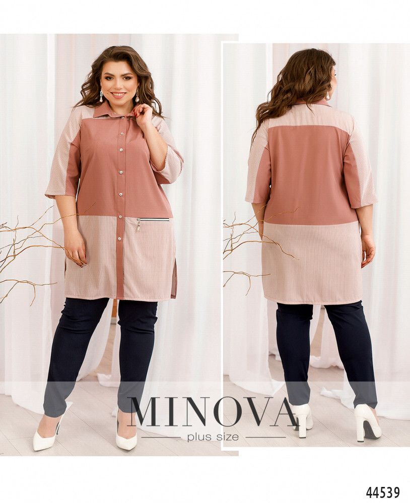 Костюм 8-292-пудра Minova