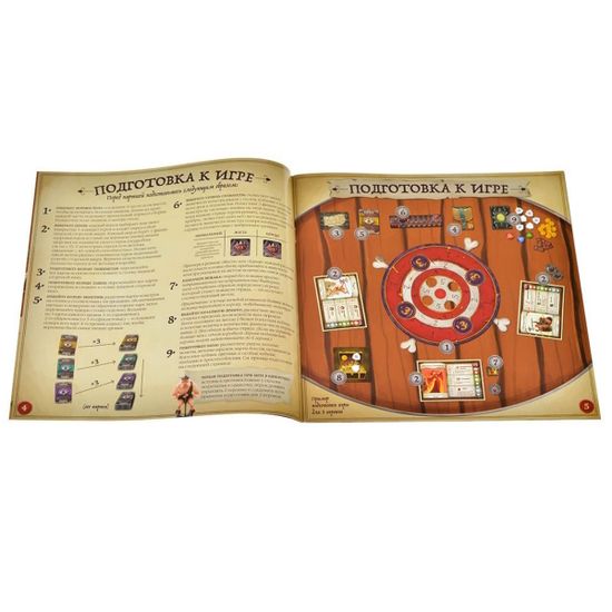 Настольная игра Герои подземелий в Палатах мертвящей магмы