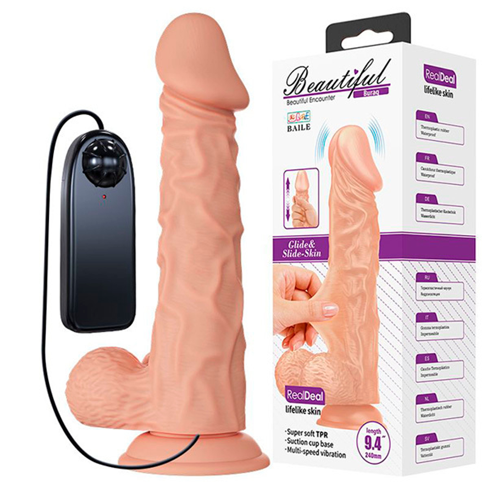 Телесный вибратор-реалистик на присоске 24см Baile Buraq BW-008104ZR