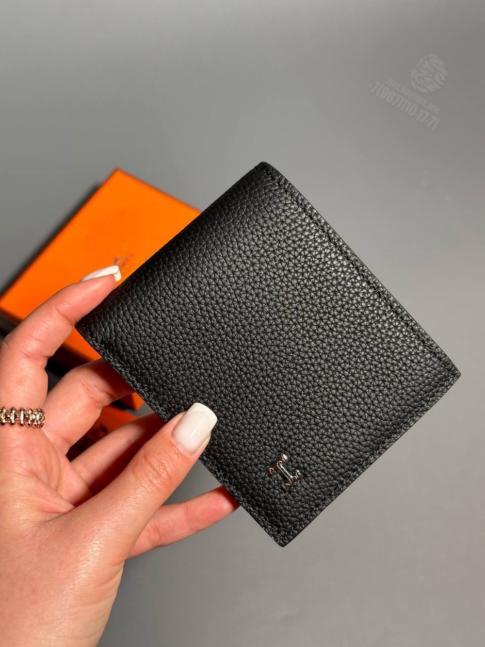 Кошелёк Hermes