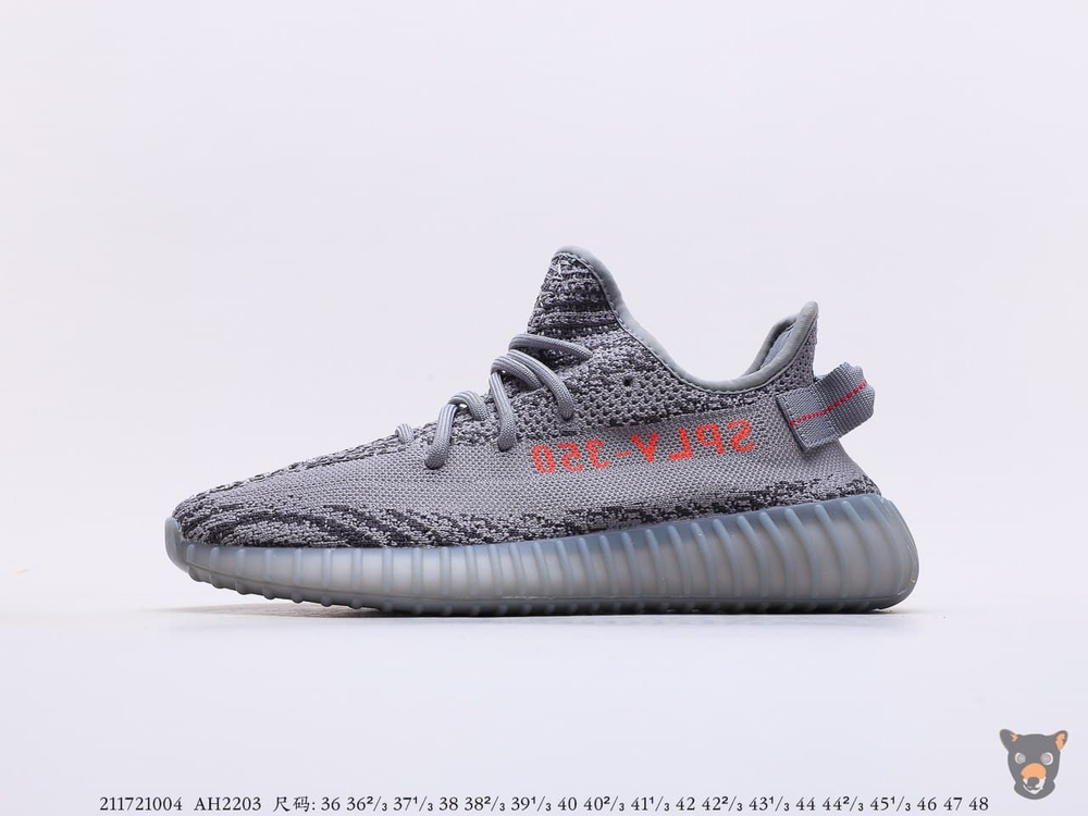 Кроссовки Yeezy Boost 350 V2 “Beluga 2.0”