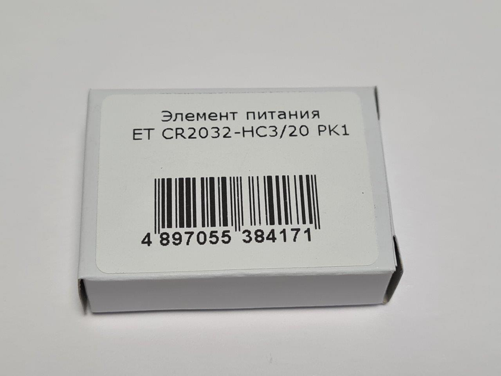 Элемент питания ET CR2032-HC3/20 PK1