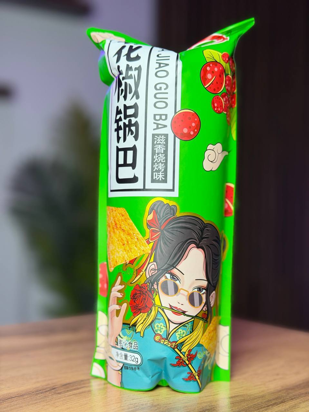 Чипсы Hao Di Xiong, 33 г