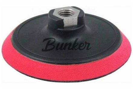 Насадка для полировки М14/125 мм