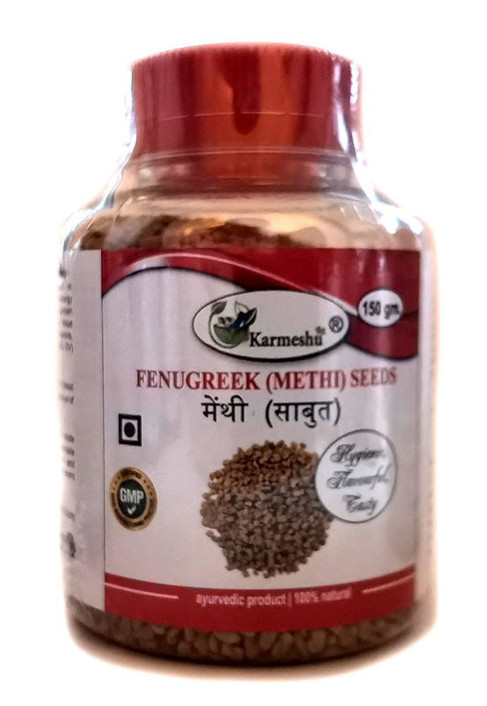 Пажитник Karmeshu Метхи шамбала целый 150 гр