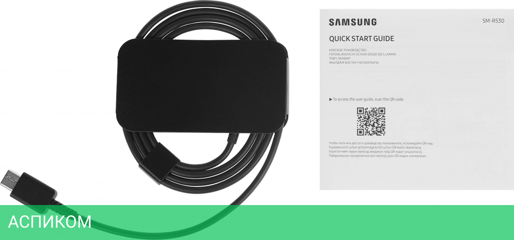 Наушники Samsung Galaxy Buds 3 серебристый (SM-R530NZAACIS)
