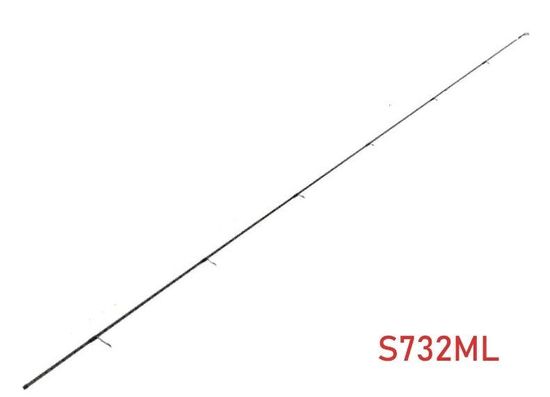 Вершинка Tsurinoya Hacker II S732ML