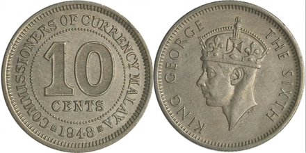 Малайя 10 центов, 1948 - 1950 Король Георг VI XF
