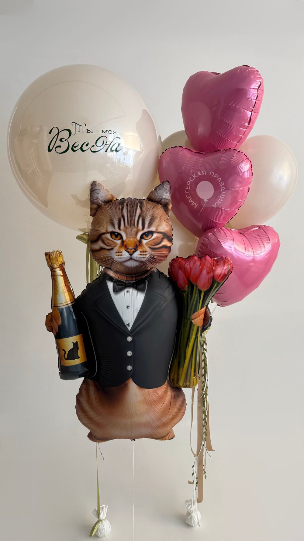 Воздушные шары для неё №8949  Изображение3