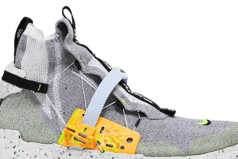 Кроссовки Nike Space Hippie 03 "Volt"
