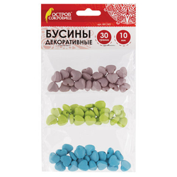 Бусины для творчества "Сердце", 10мм, 30г, (сер,голуб,салат), ОСТРОВ СОКРОВИЩ