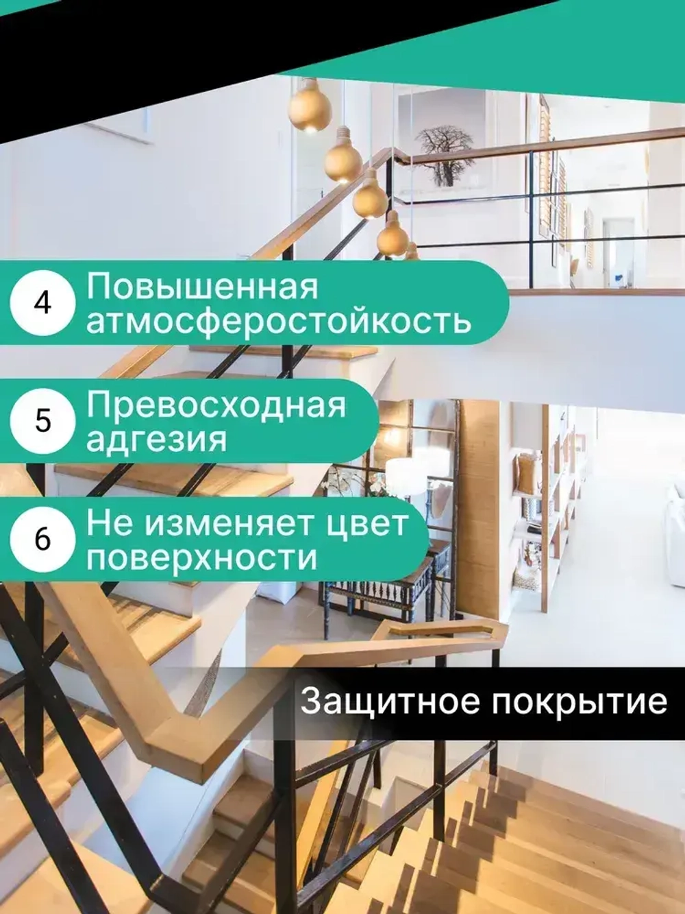 Лак акриловый универсальный глянцевый KUDO, бесцветный, аэрозоль, 520 мл, KU-9002