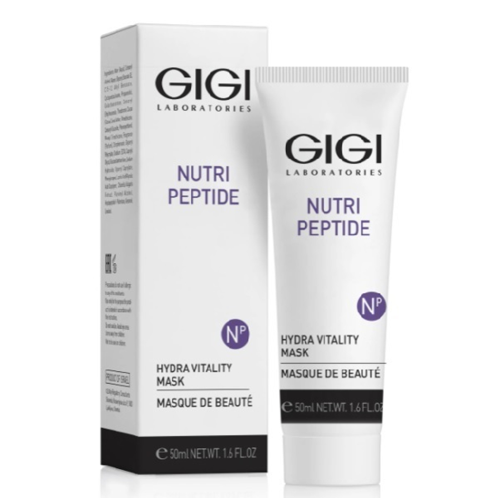 Маска красоты для лица пептидная увлажняющая GiGi Nutri-Peptide Hydra Vitality Beauty Mask