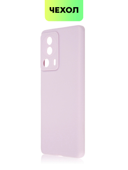 Чехол BROSCORP для Xiaomi 13 Lite (арт. XM-13L-COLOURFUL-PURPLE)
