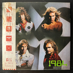 Van Halen ‎– 1984 (Япония 1984г.)