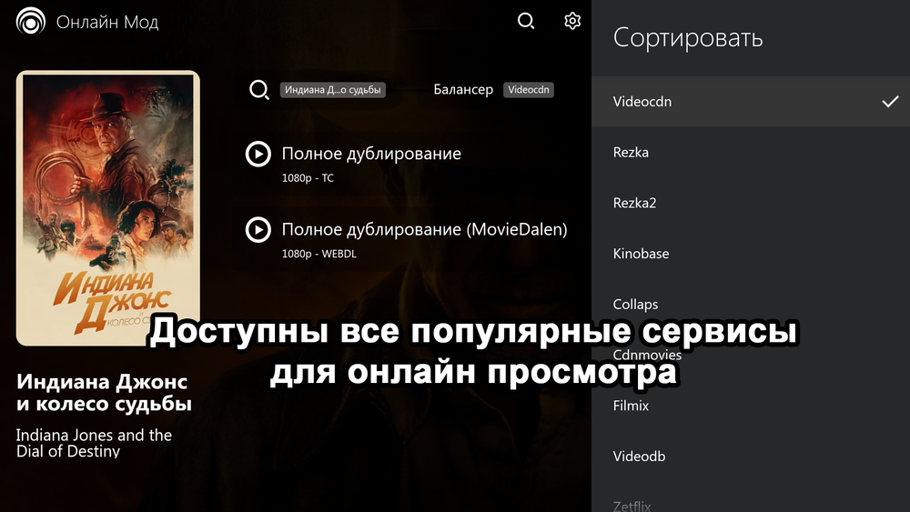 Медиаплеер Tanix W2