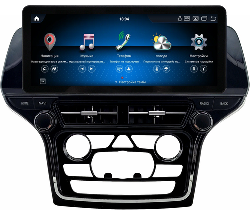 Магнитола для Jeep Grand Cherokee WK2 2013-2022 (ШГУ 8.4") - Kuberg монитор 12.3" в стиле Audi на Android 13, Быстрая, CarPlay, 4G SIM-слот