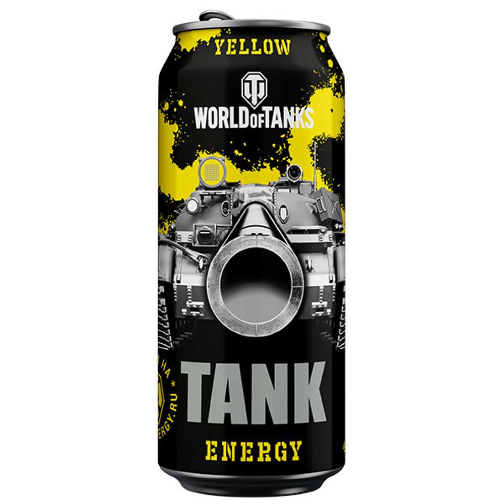 Энергетический напиток ТМ “World of Tanks” Tank Energy Yellow, 450мл