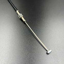 Трос румпеля Yamaha 9.9-25 (6B4-26301-00) (Sinera)