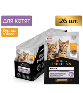 Про План Kitten Курица в Желе 85гр./26шт.