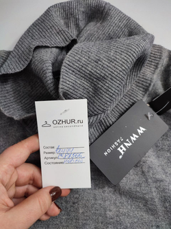 Туника однотонная 44 размер, новая