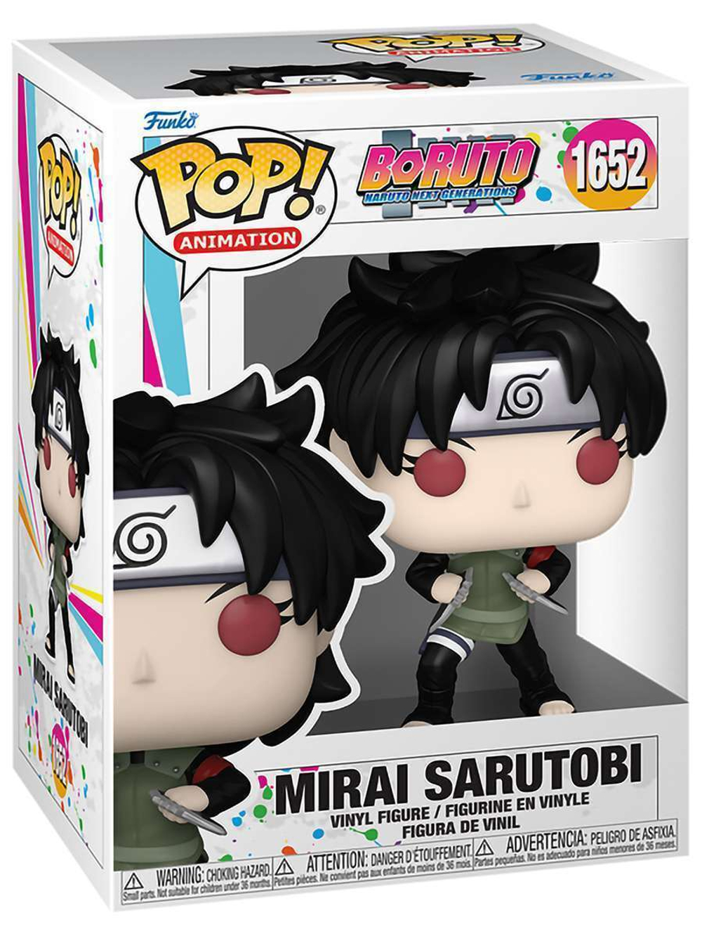 Фигурка Funko POP! Animation Boruto Mirai Sarutobi (1652) 75599