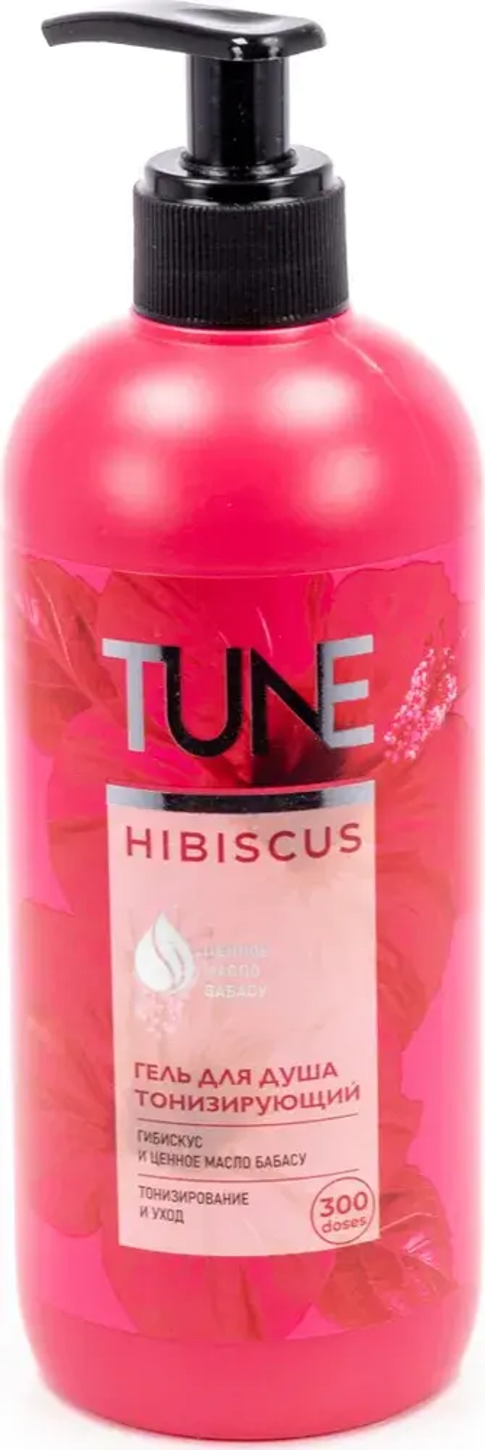 TUNE Гель для душа тонизирующий Гибискус (с дозатором), 500мл, блок 12шт.