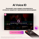 Телевизор LG 55NANO80A6B 140 см черный
