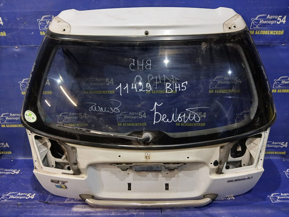 Дверь пятая SUBARU LEGACY 1998-2003