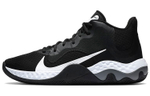 Кроссовки Nike Renew Elevate