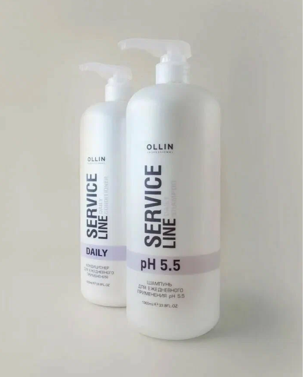 OLLIN SERVICE LINE Шампунь для ежедневного применения рН 5.5 1000мл/ Daily shampoo pH 5.5