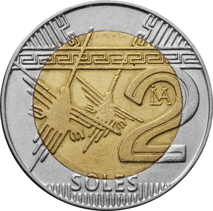2 соля 2021 Перу