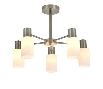 74535/5 SAND NICKEL (1) Люстра (RL)