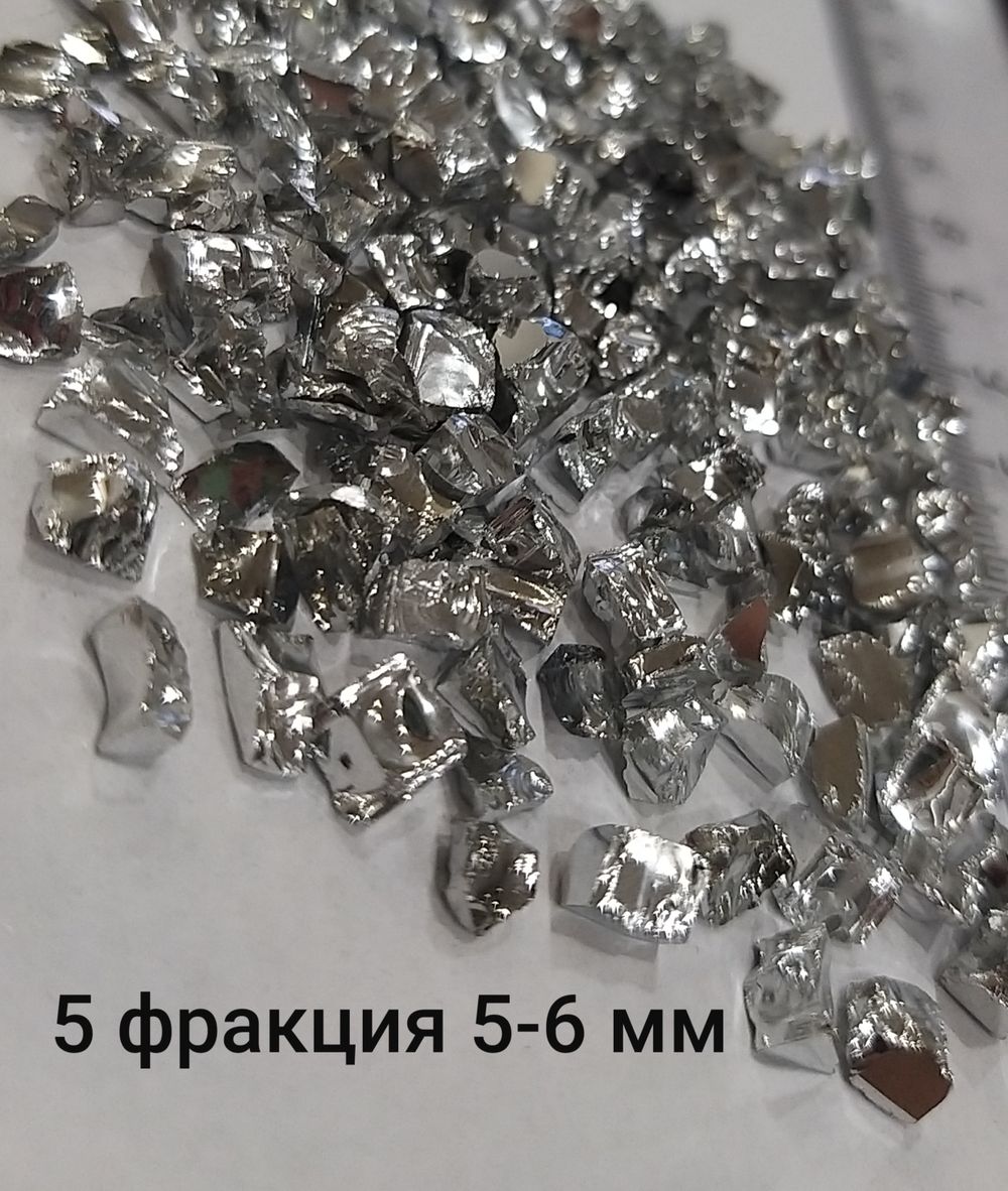 Стеклянная крошка Зеркальная всесторонняя фракция 5