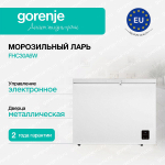 Морозильный ларь Gorenje FHC30A6W