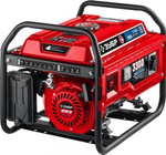 Генератор бензиновый ЗУБР СГ-5500Е (бензин/газ)