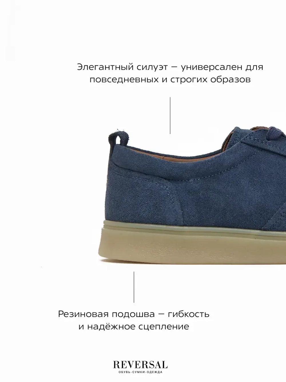 24982-1R/Кеды мужские