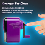 Точилка механическая BRAUBERG ULTRA для чернографитных и цветных карандашей крепление к столу цвет корпуса сиреневый с черным (2 штуки в упаковке)