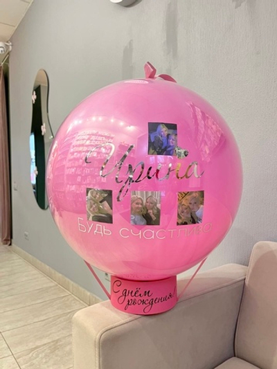 Фото Бокс с фото №2